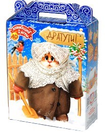  в Димитровограде