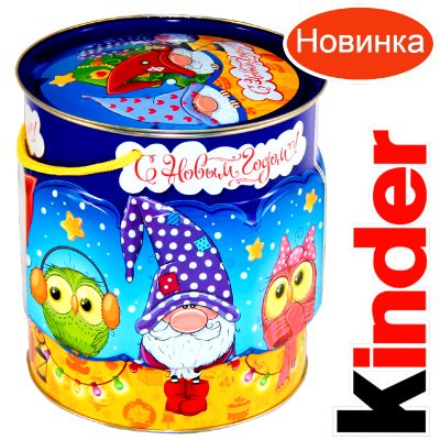 Детский подарок на Новый Год в мягкой игрушке весом 1200 грамм по цене 2094 руб в Димитровограде