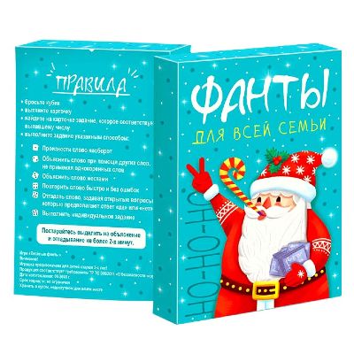  в Димитровограде