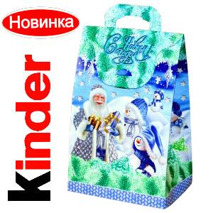 Сладкий подарок на Новый Год в жестяной упаковке весом 610 грамм по цене 1600 руб в Димитровограде