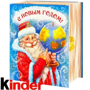 Сладкий новогодний подарок в картонной упаковке весом 820 грамм по цене 2512 руб в Димитровограде