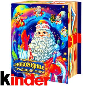 Детский новогодний подарок в картонной упаковке весом 850 грамм по цене 1330 руб в Димитровограде